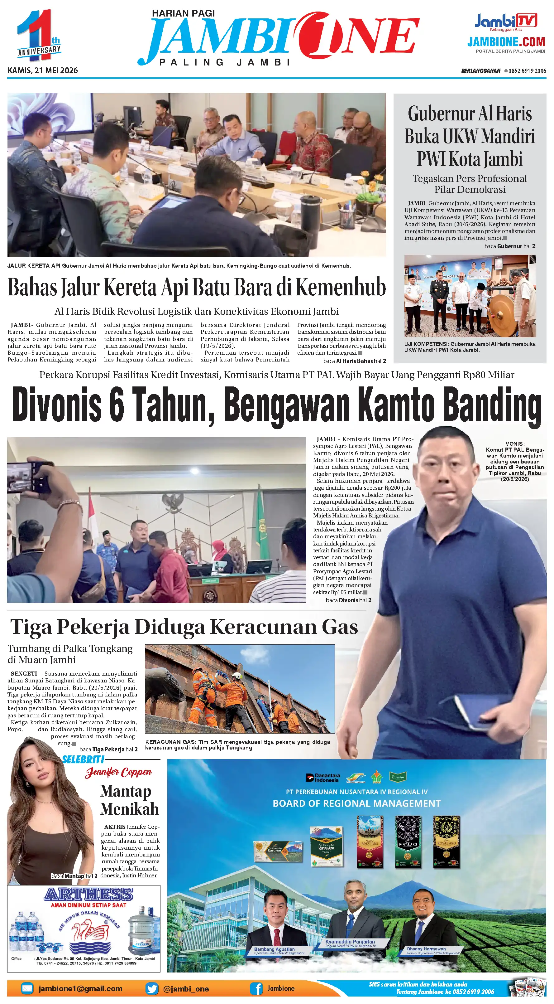 Halaman Koran